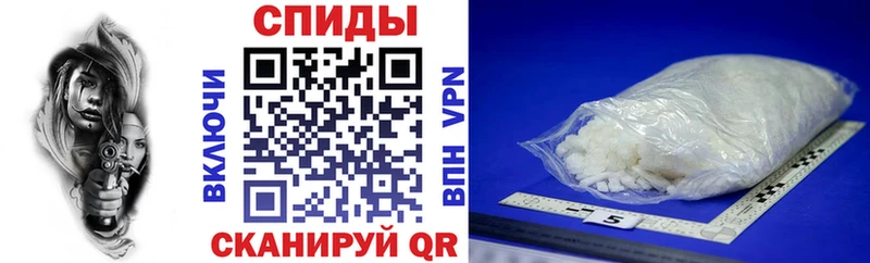АМФЕТАМИН Розовый  даркнет сайт  Ясногорск 