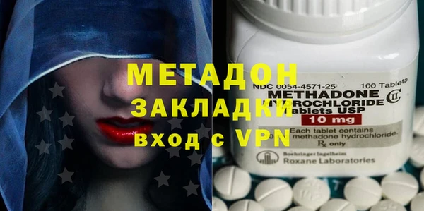 спайс Баксан
