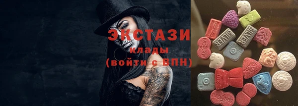 спайс Баксан