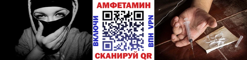 ОМГ ОМГ маркетплейс Ясногорск это телеграм Первитин мет